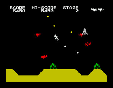 Aerial - Screenshot - Gameplay (null) - 576x448