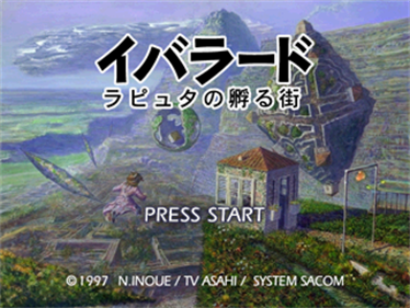 Iblard: Laputa no Kaeru Machi - Screenshot - Game Title (Japan) - 320x240