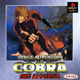 Space Adventure Cobra: The Shooting - Box - Front (Japan) - 1506x1500