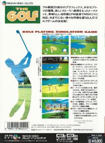 The Golf - Box - Back (Japan) - 373x506