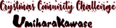 Umihara Kawase Christmas Community Challenge - Clear Logo (null) - 3279x800
