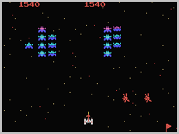 Illustration of Galaxian (CollectorVision)