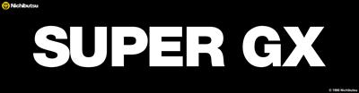 Super GX - Arcade - Marquee (null) - 3840x1006