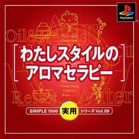Simple 1500 Jitsuyou Series Vol. 09: Watashi Style no Aromatherapy - Box - Front (Japan) - 512x512
