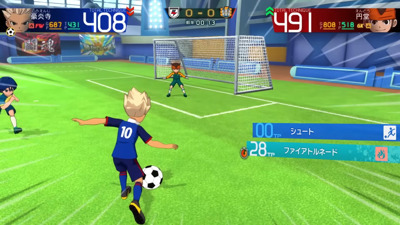 Inazuma Eleven: Victory Road - Screenshot - Gameplay (World) - 1920x1080