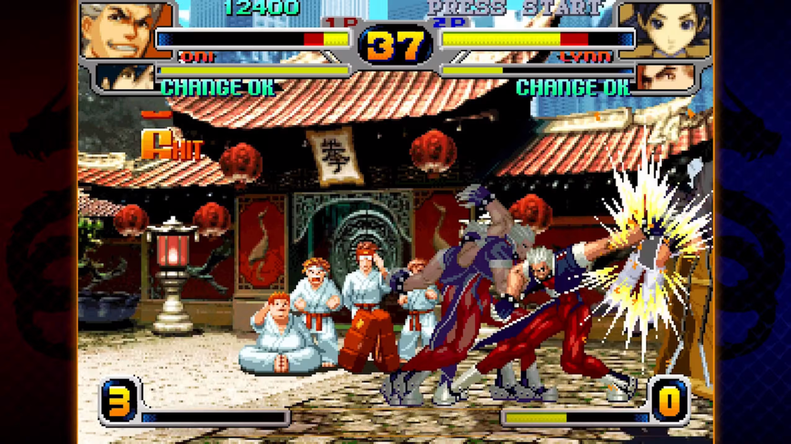 Illustration of Rage of the Dragons NEO