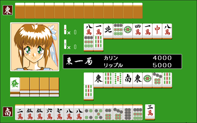 Mahjong Bishoujoden Ripple - Screenshot - Gameplay (null) - 642x402