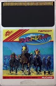 World Jockey - Cart - Front (Japan) - 556x858