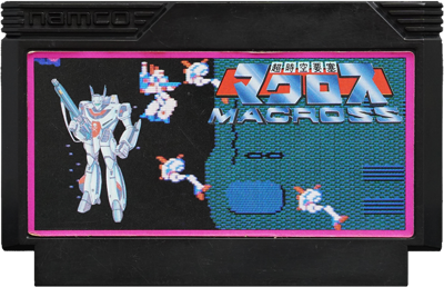 Choujikuu Yousai: Macross - Cart - Front (Japan) - 800x516