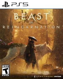 Beast of Reincarnation - Fanart - Box - Front (null) - 688x864