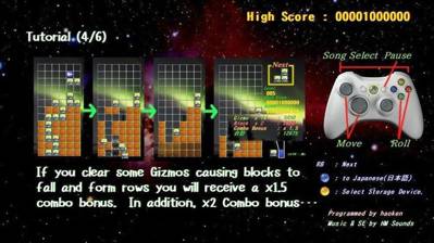 Gizmo the Puzzle - Screenshot - Gameplay (World) - 1000x562