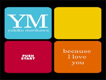 EPS Series Vol. 1: Because I Love You: Yukiko Morikawa - Screenshot - Game Title (Japan) - 320x240