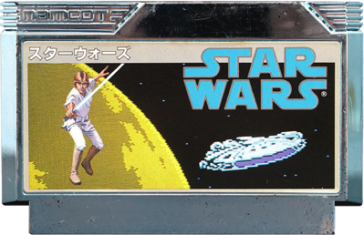 Star Wars (Japan) - Cart - Front (Japan) - 800x517