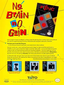 Puzznic - Advertisement Flyer - Front (North America) - 1600x2124