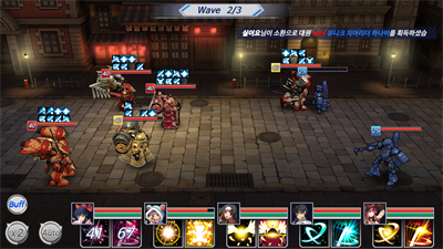 Sakura Wars: Song of Sakura - Screenshot - Gameplay (Korea) - 1920x1080