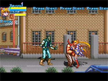 Sailor Moon Alternate Story: Return of the Clones - Screenshot - Gameplay (World) - 320x240