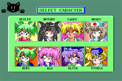 Strip Fighter II: Sutonyan Dash - Screenshot - Game Select (Japan) - 768x512