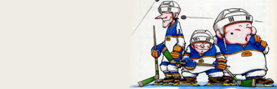 Ice Hockey - Fanart - Background (null) - 1920x620