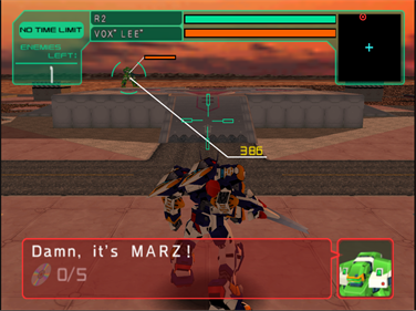 Cyber Troopers Virtual-On Marz - Screenshot - Gameplay (null) - 1044x779