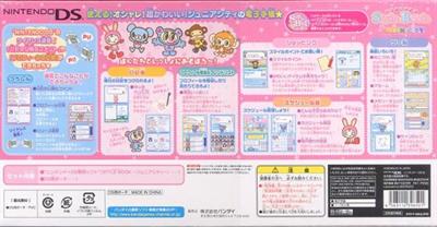 Style Book: Junior City - Box - Back (Japan) - 640x333