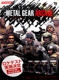 Metal Gear Arcade - Advertisement Flyer - Front (Japan) - 1700x2306