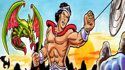 Rygar Vengeance - Fanart - Background (null) - 1920x1080