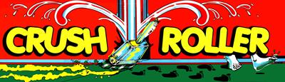 Korosuke Roller - Arcade - Marquee (null) - 3840x1110