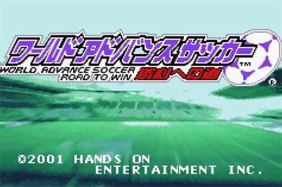 World Advance Soccer: Shouri e no Michi - Screenshot - Game Title (null) - 474x315