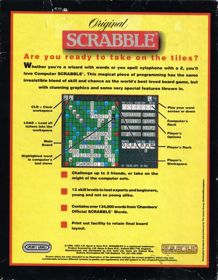 Sesame Street: First Writer - Box - Back (North America) - 623x800