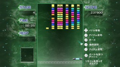 @Simple Series Vol. 1: The Block Kuzushi Neo - Screenshot - Gameplay (null) - 1920x1080