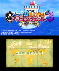 Slime MoriMori Dragon Quest 3: Taikaizoku to Shippo Dan - Screenshot - Game Title (Japan) - 400x480