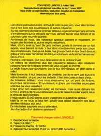 Super Jeep - Box - Back (France) - 1070x1434