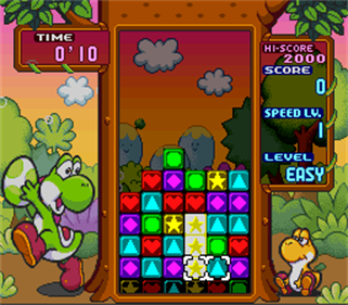 Yoshi no Panepon BS Ban - Screenshot - Gameplay (null) - 256x224
