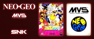 Zintrick - Arcade - Marquee (null) - 3840x1620
