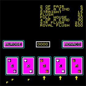 Muroge Monaco - Screenshot - Gameplay (null) - 256x256
