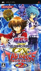 Yu-Gi-Oh! GX: Tag Force 2 - Box - Front (Japan) - 500x857