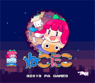 Nekotako - Screenshot - Game Title (Japan) - 256x224