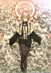 The Caligula Effect 2 - Box - Front (World) - 1420x2000