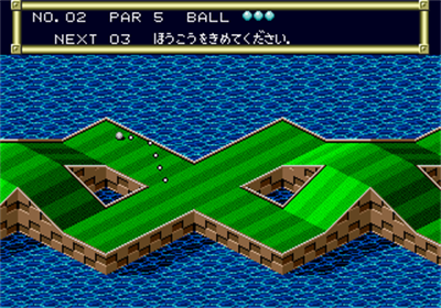 Putter Golf - Screenshot - Gameplay (null) - 320x224