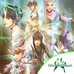 SaGa Emerald Beyond - Icon (United States) - 390x390