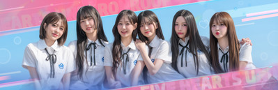 Five Hearts Under One Roof season 2 - Banner (World) - 3840x1240