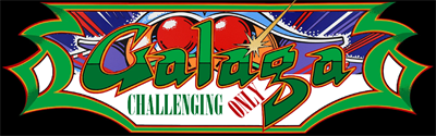 Galaga Challenging Only - Arcade - Marquee (null) - 1461x459