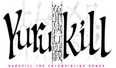 Yurukill: The Calumniation Games - Clear Logo (null) - 873x516