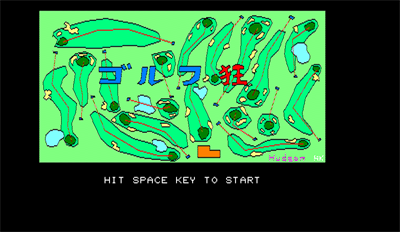 Golf Kyou - Screenshot - Game Title (null) - 895x520