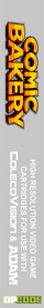 Comic Bakery (Opcode) - Box - Spine (World) - 130x900