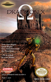 Dragoon X Omega: Gold Edition: Amnethen Apocalypse - Box - Front (World) - 199x320