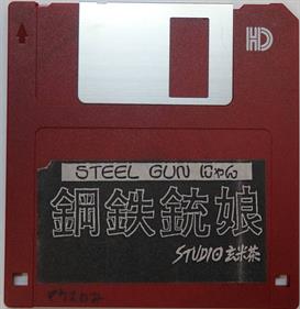 Steel Gun Nyan - Disc (Japan) - 730x749