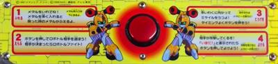 Metabee Shot - Arcade - Control Panel (Japan) - 1920x448