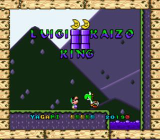 Luigi Kaizo King - Screenshot - Game Title (null) - 274x240