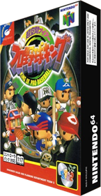 Chou Kuukan Night: Pro Yakyuu King - Box - 3D (Japan) - 232x449